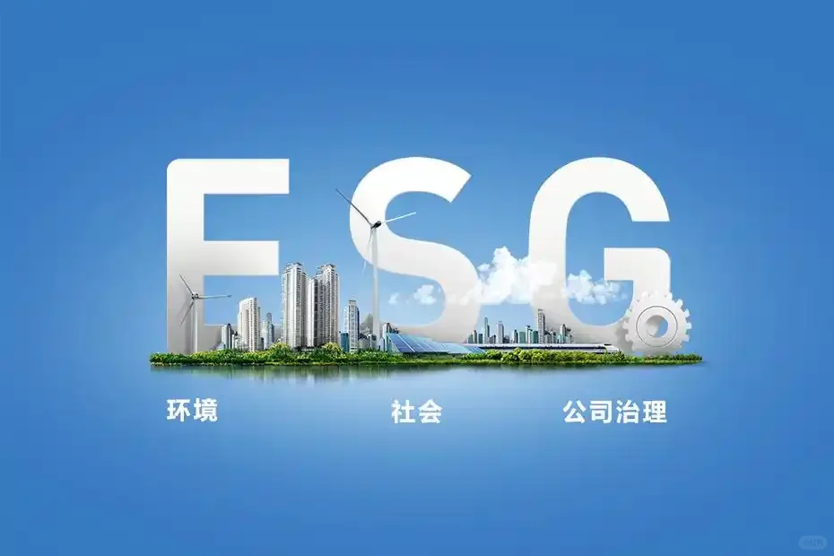 未来企业如何通过税务政策实现可持续发展