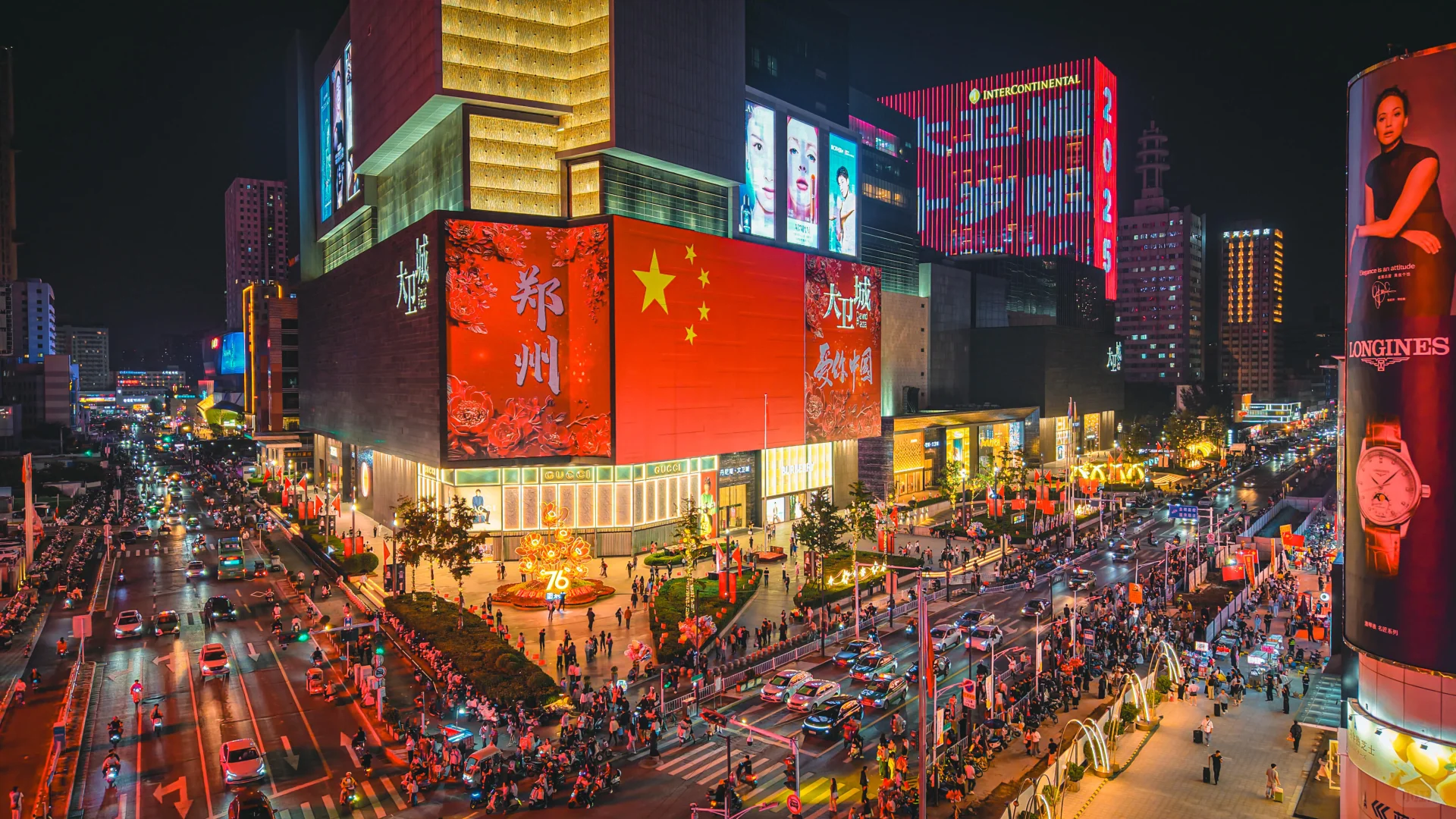 一张图诠释展现出城市经济上行的真实写照！