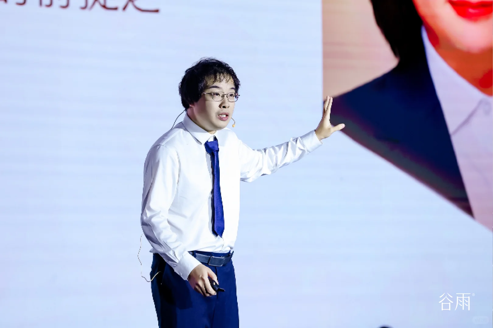 战略发布｜谷雨开启科学抗老新时代