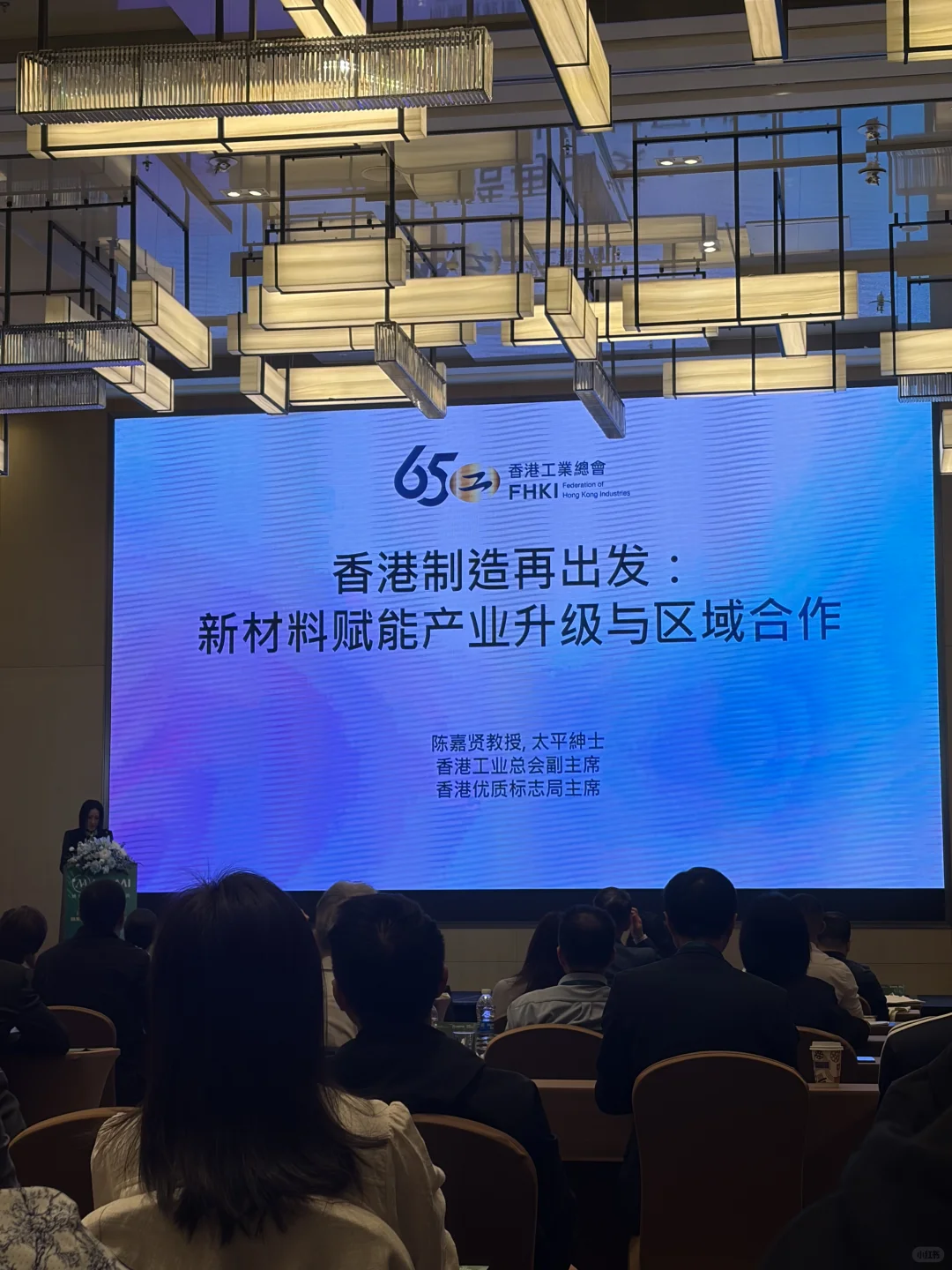 近期参加的高质量活动，如何在内卷下破局
