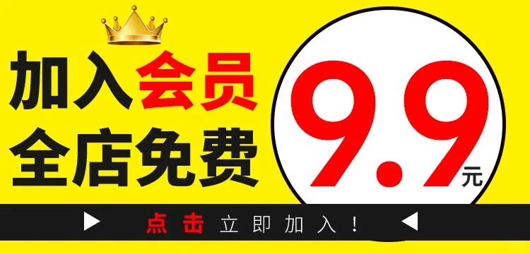?公司分析PPT模板，轻松拿捏老板?