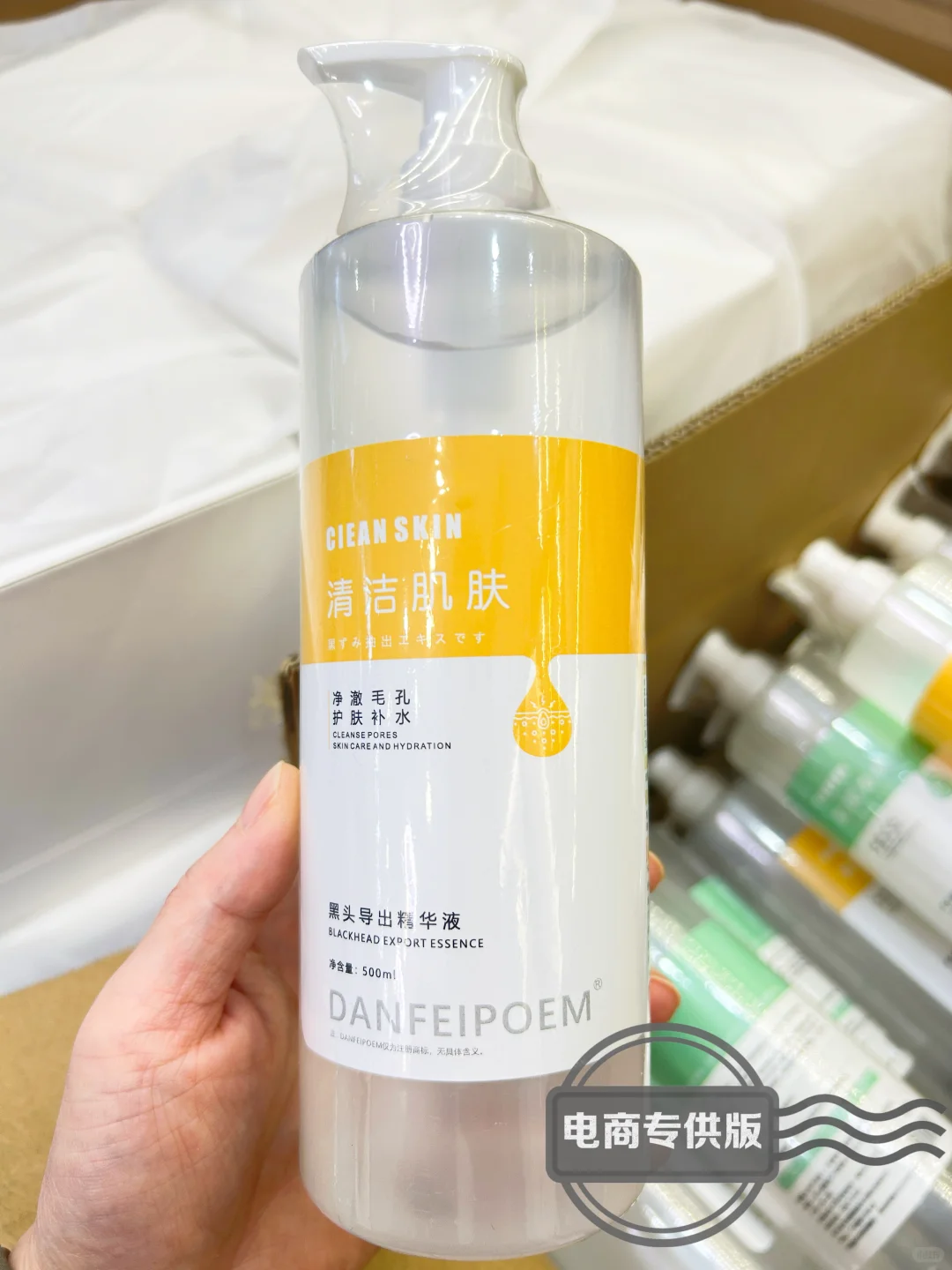 什么是“源头优势” 产品❓