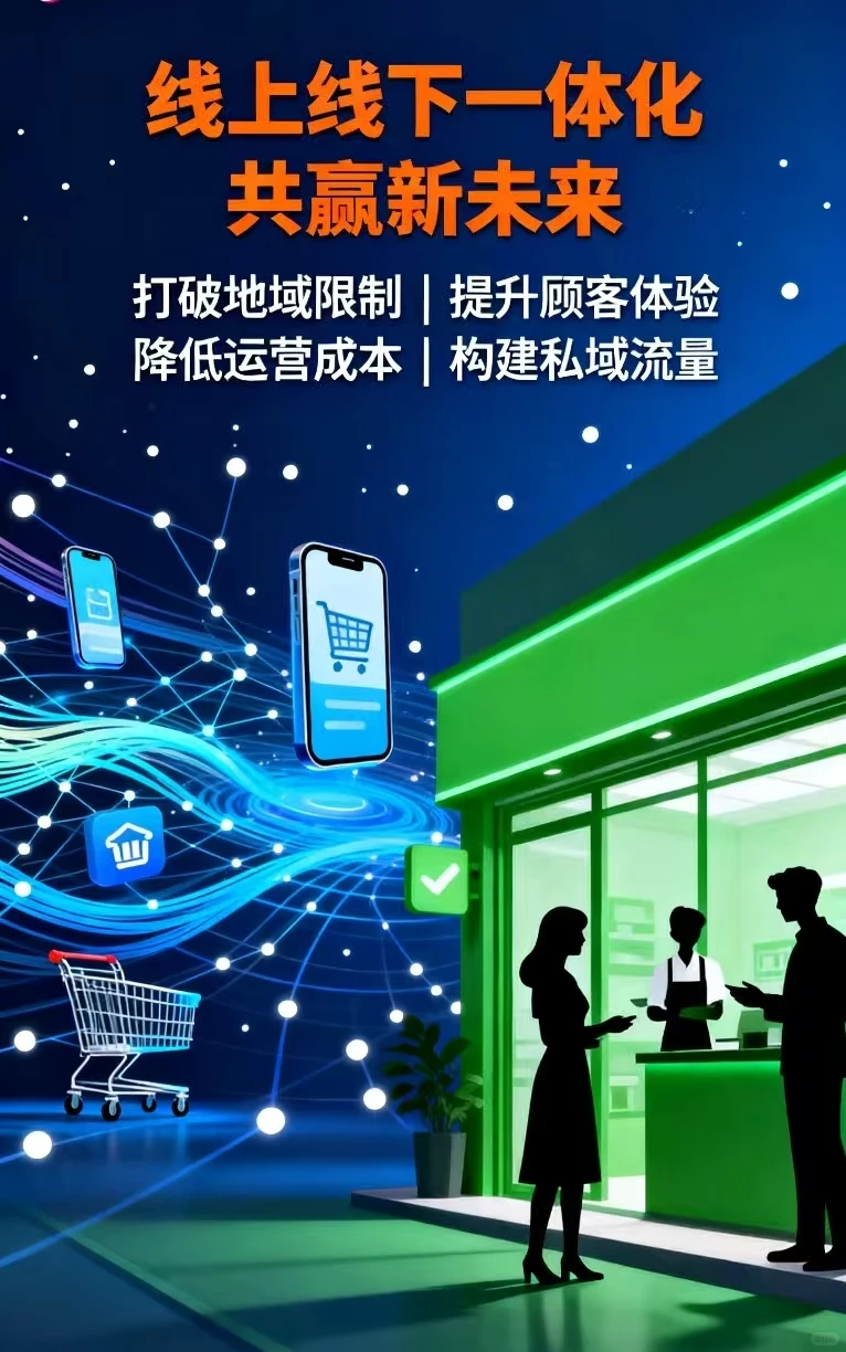 餐饮人必看！3步引爆客流！