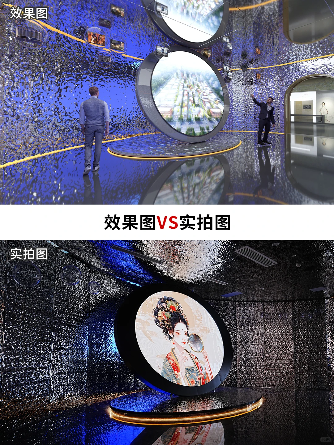 美妆文化展厅 提升品牌价值 讲述品牌故事