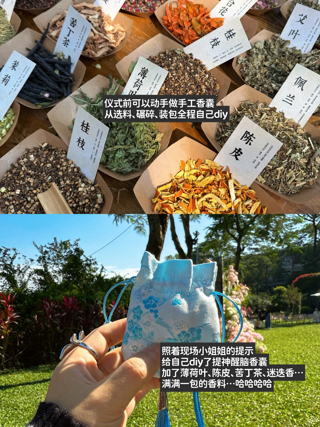 分享下我的4个盯盘时机，提高胜率多赚钱?