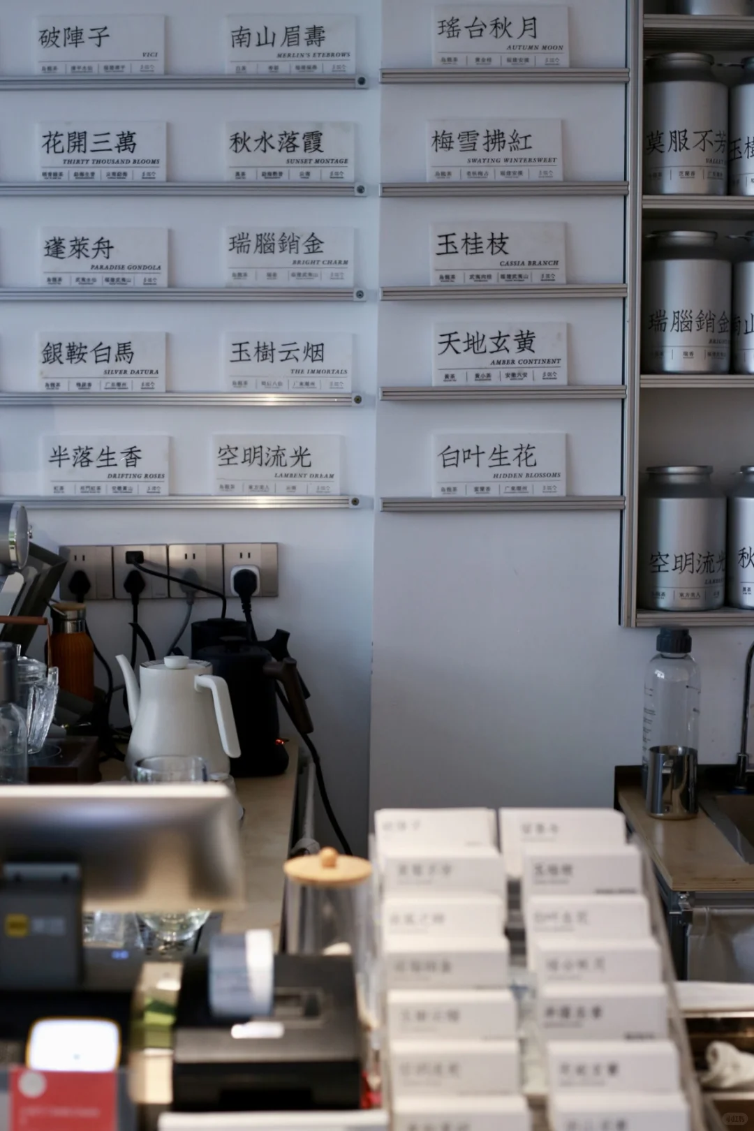 茶行业真正缺的其实是产品经理