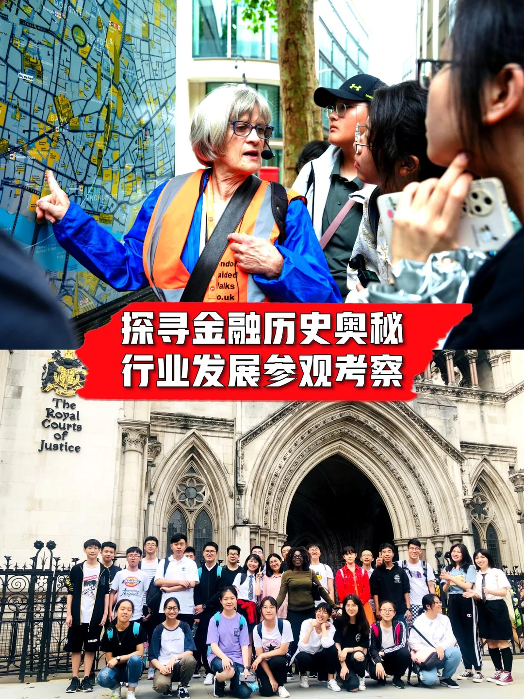 英国夏令营!访学牛津剑桥✅机票签证全包