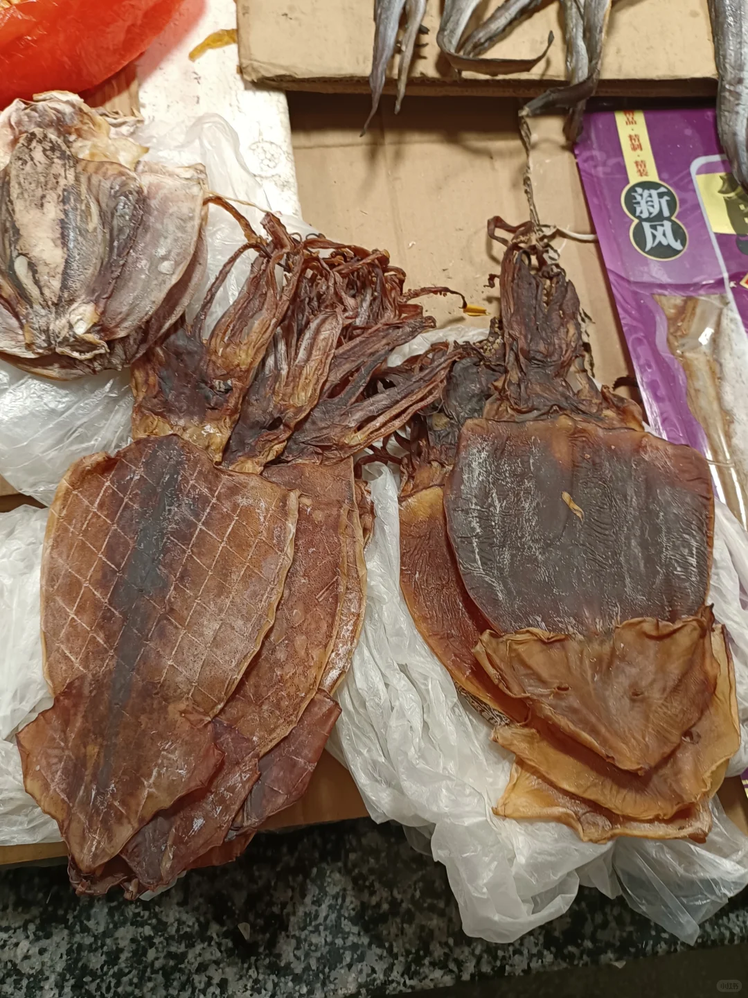 海之味市场调研