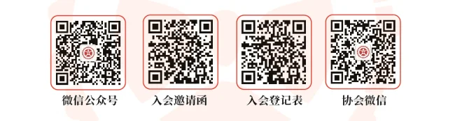 我会会长单位猫太子获抖音双十一领航品牌