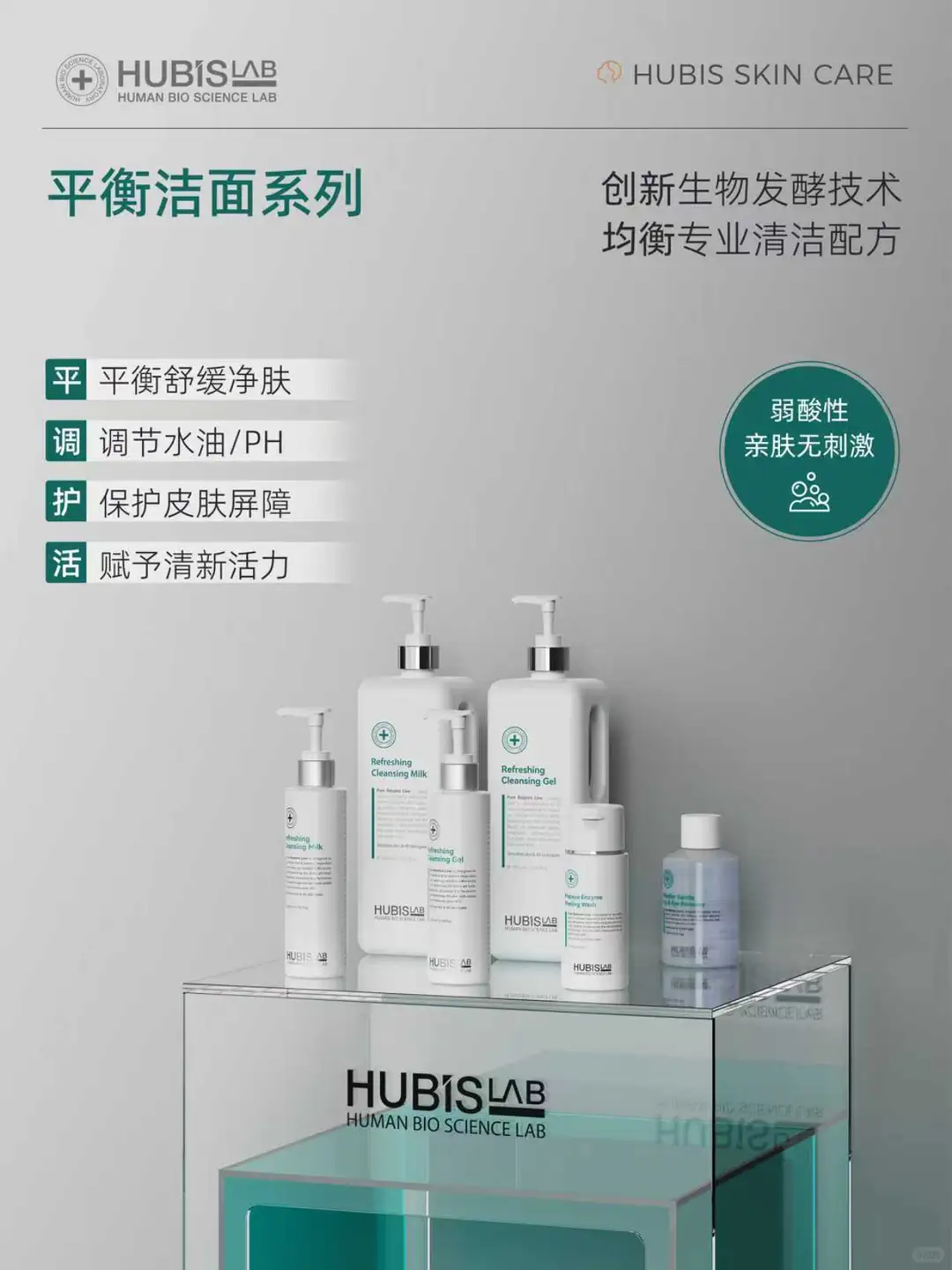 好必秀院线产品，高端院线拿货就看韩国好必