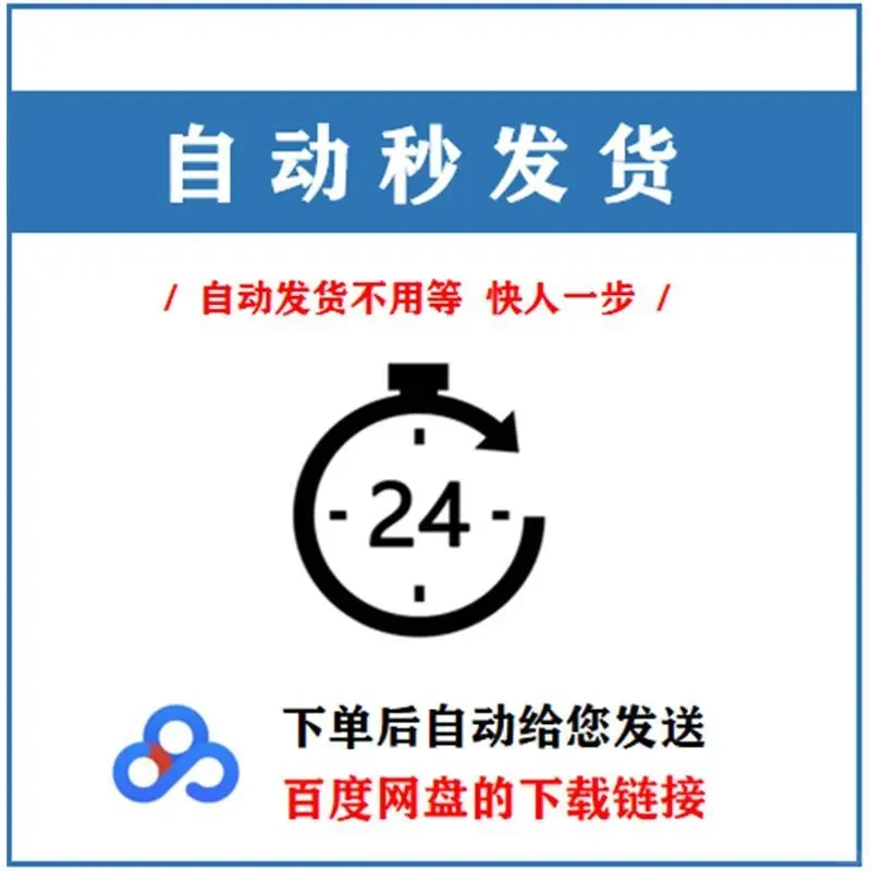 大学生市场调查分析模板