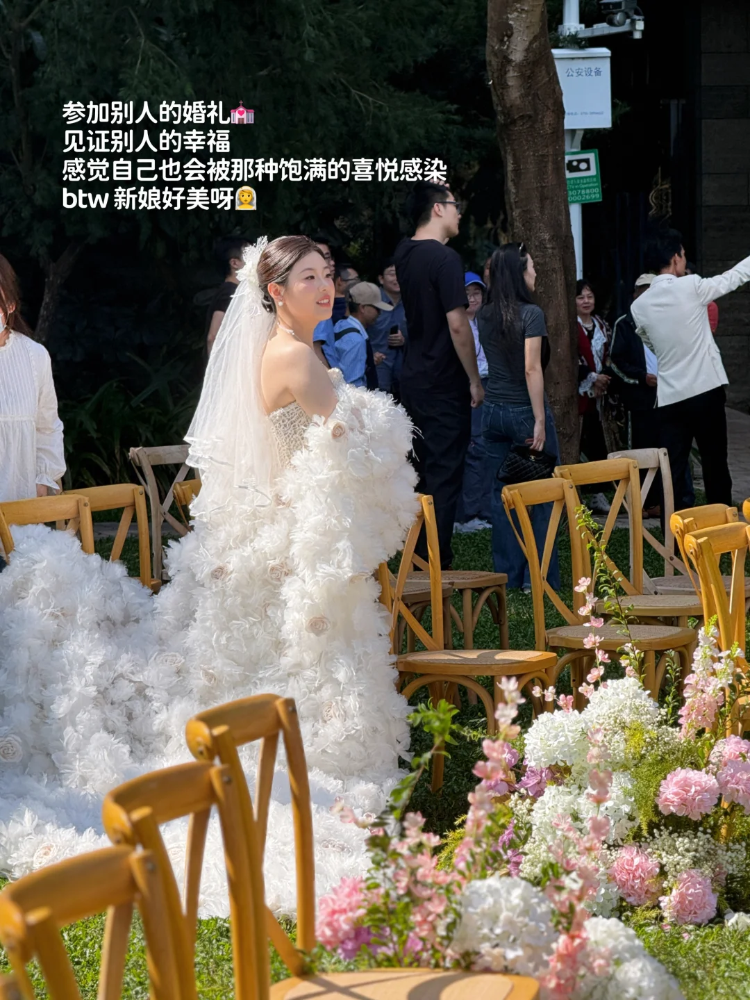 分享下我的4个盯盘时机，提高胜率多赚钱?