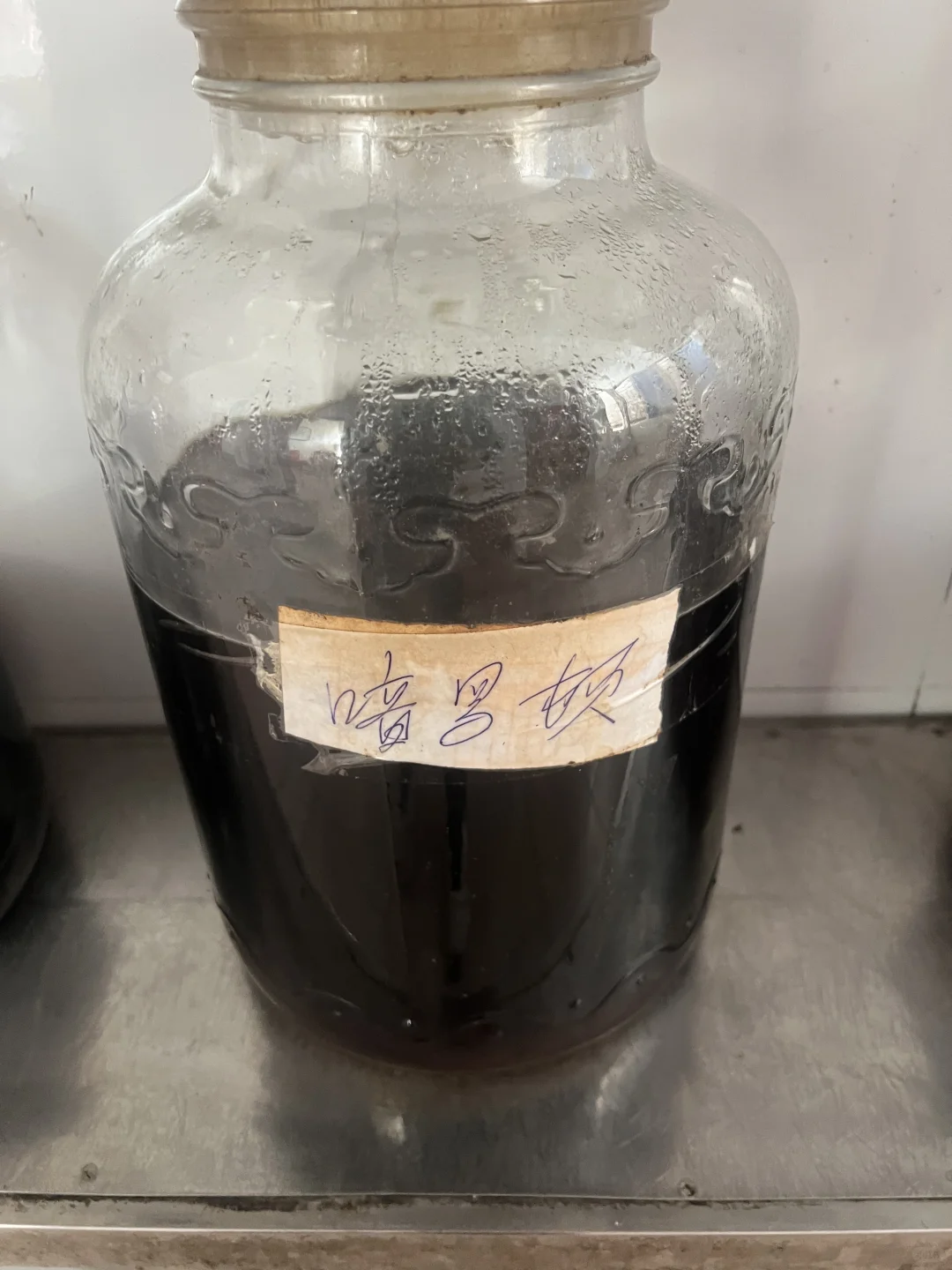 房地产卖不动导致白酒买不动？