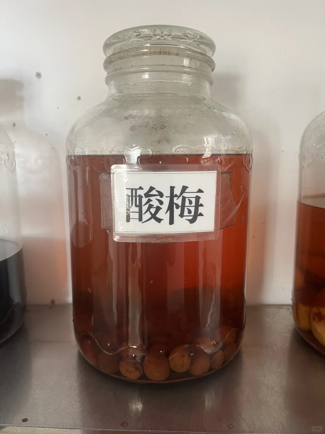 房地产卖不动导致白酒买不动？