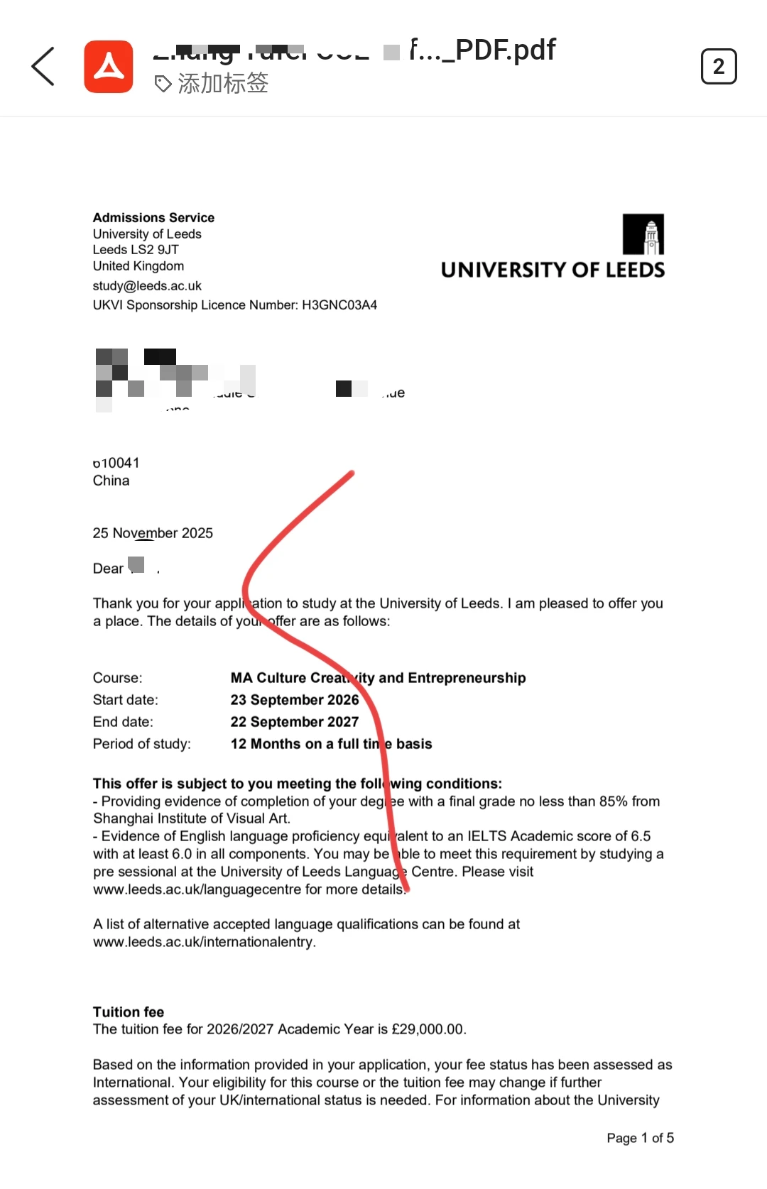 利兹大学cce文化创意与创业offer✌️