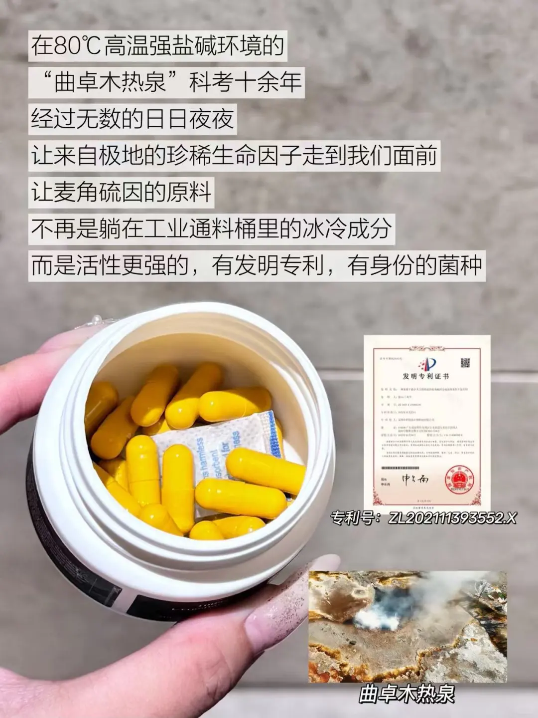 不卷故事,制定行业白皮书!