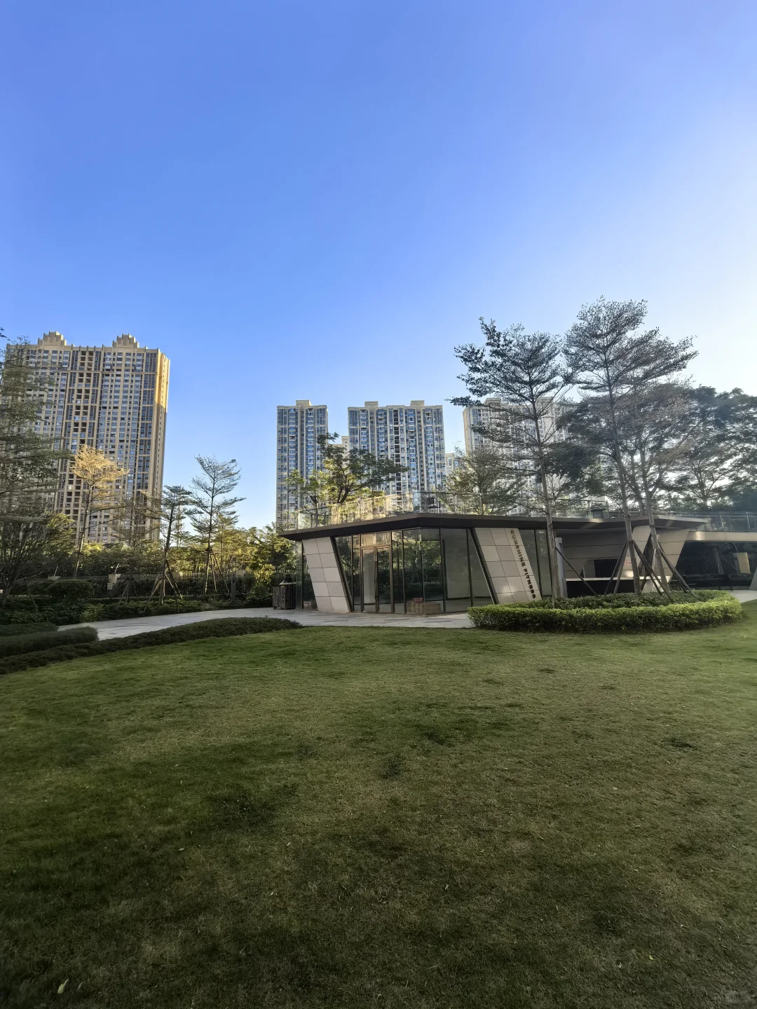 房地产行业向民生为本、高质量发展转型