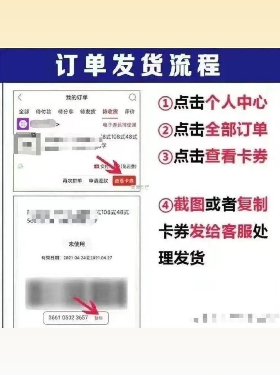 ?大学生调研报告合集！超全不踩雷