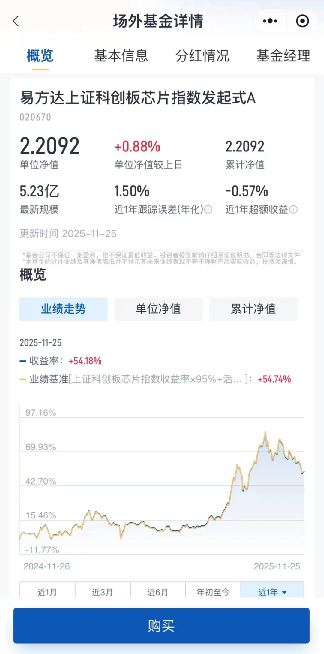 震荡行情？不如试试核心+卫星精准布局