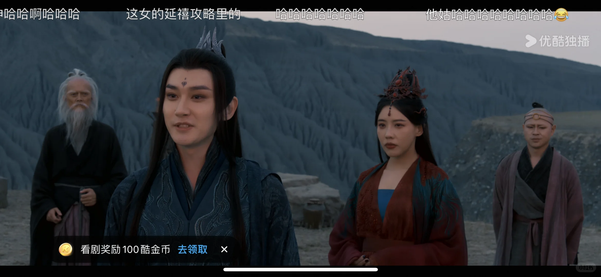 这两位结丹修士怎么对王婵这么忠心