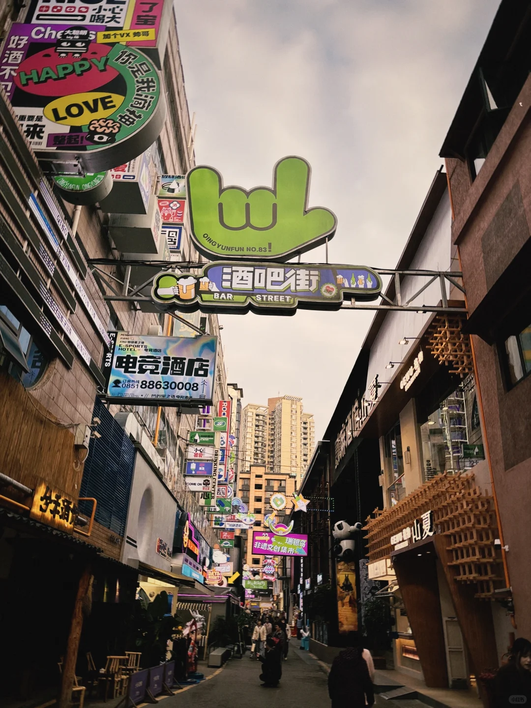 我的170W理财配置策略 稳健升值