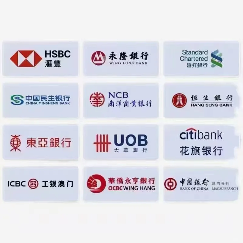 香港公司与香港个人海外收入如何纳税