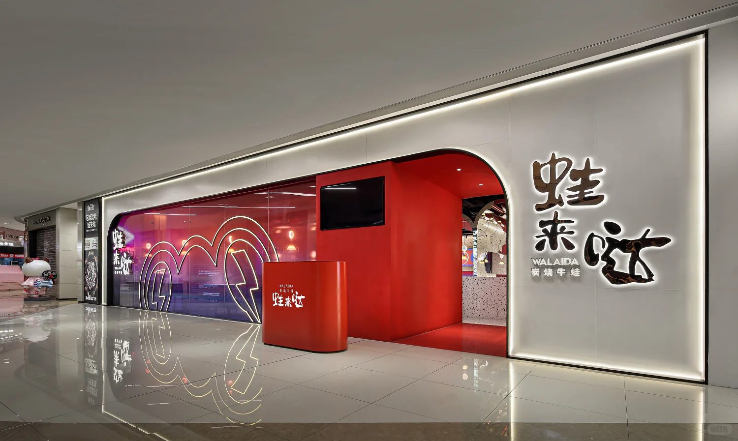 餐厅如何品牌化？5维度·10家餐厅设计公司
