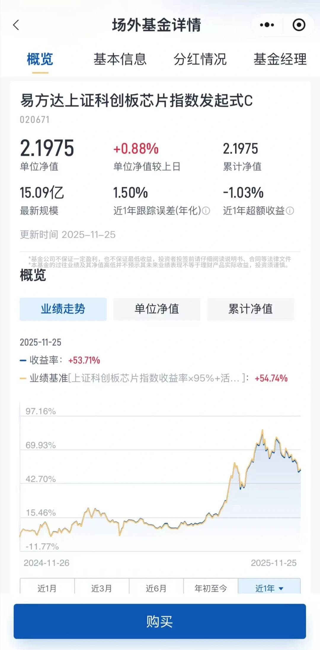 震荡行情？不如试试核心+卫星精准布局