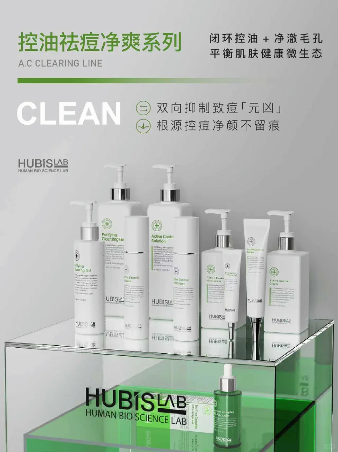 好必秀院线产品，高端院线拿货就看韩国好必