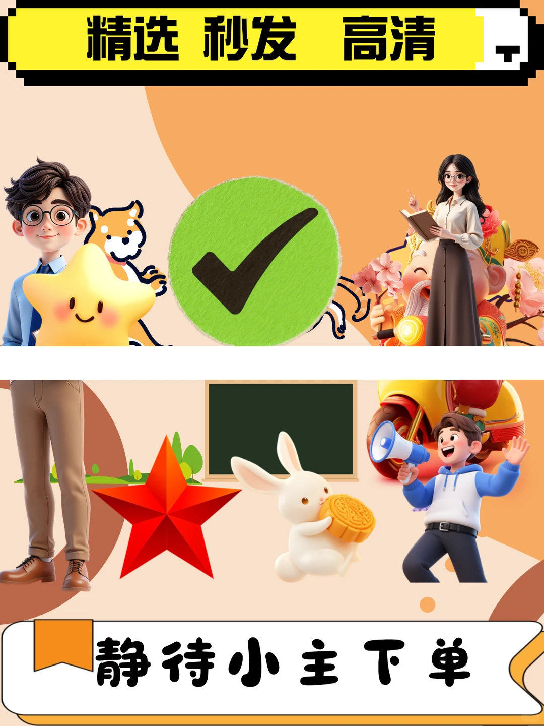 短线强势龙头股N字涨停屠龙刀战法炒股票视