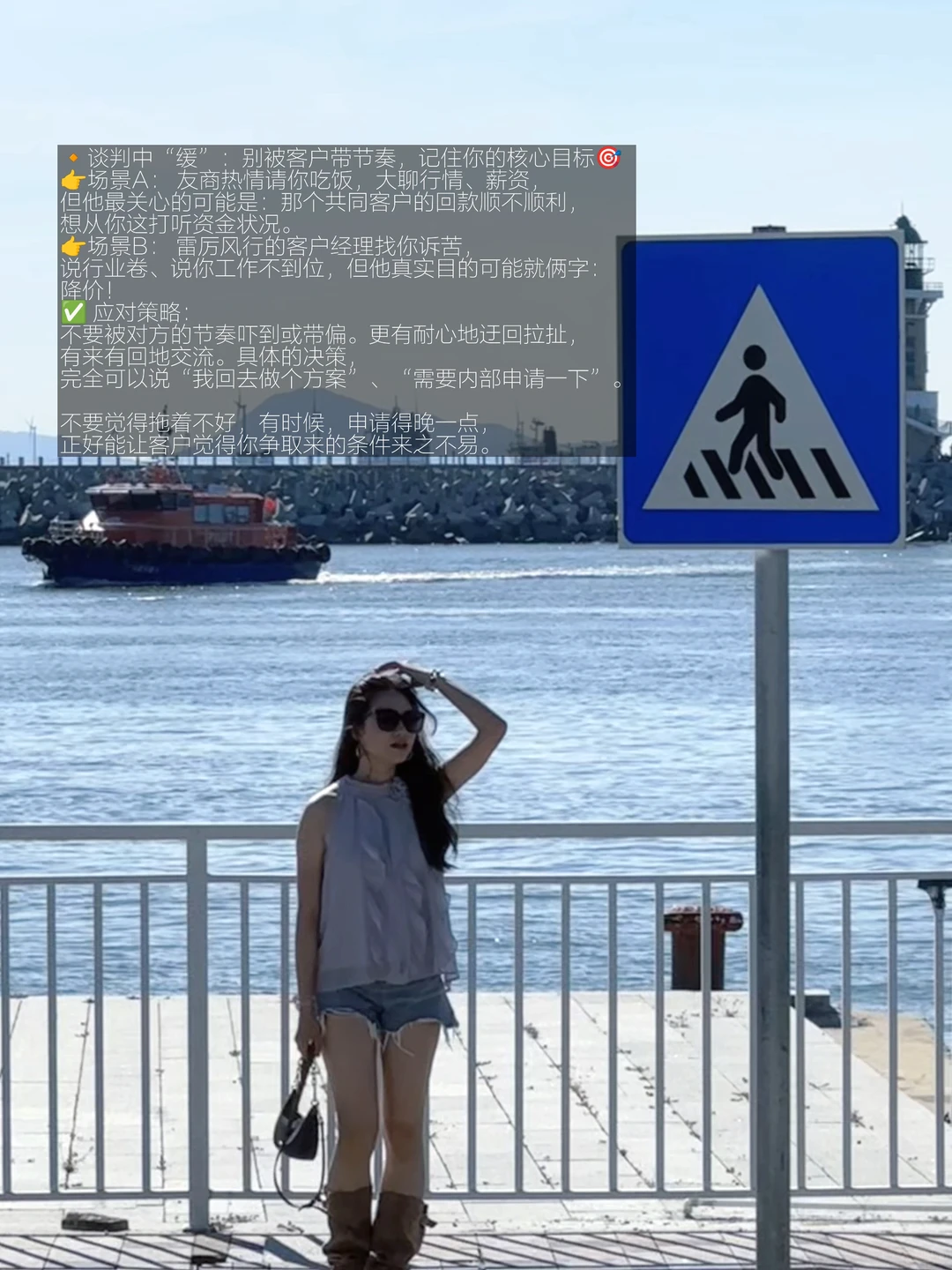 99年女孩｜TOB销售三年背1000w业绩