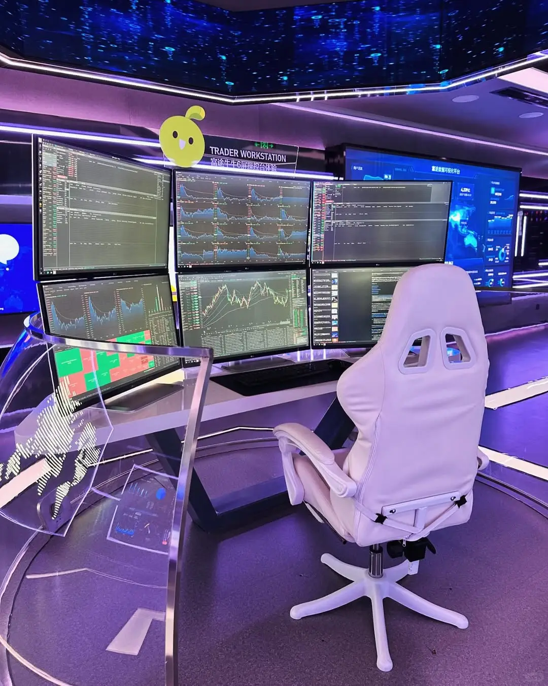 【市场情绪起伏，大家一定要淡定】