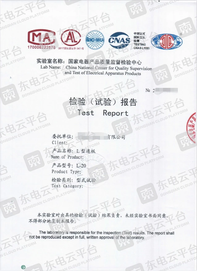 报告这样选，省钱又省心！