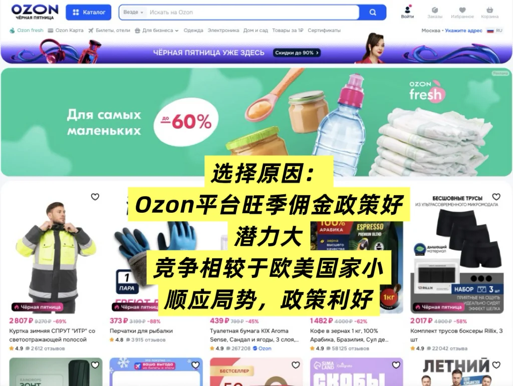 把发夹卖给外国人｜随机赚钱到系统赚钱方法
