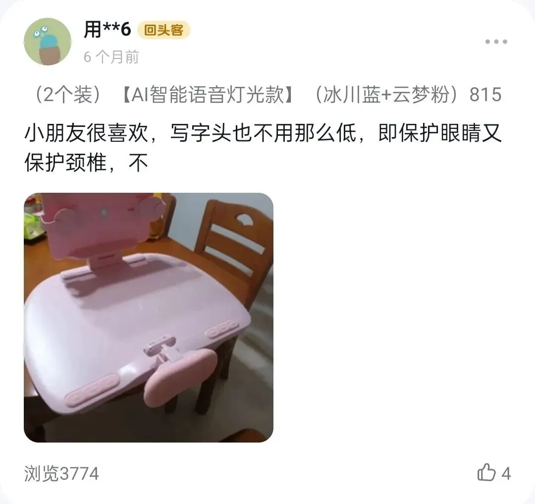 我会会长单位猫太子获抖音双十一领航品牌
