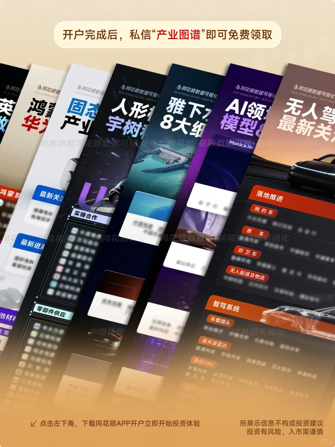 新手必看!一文看懂K线形态,识破信号?