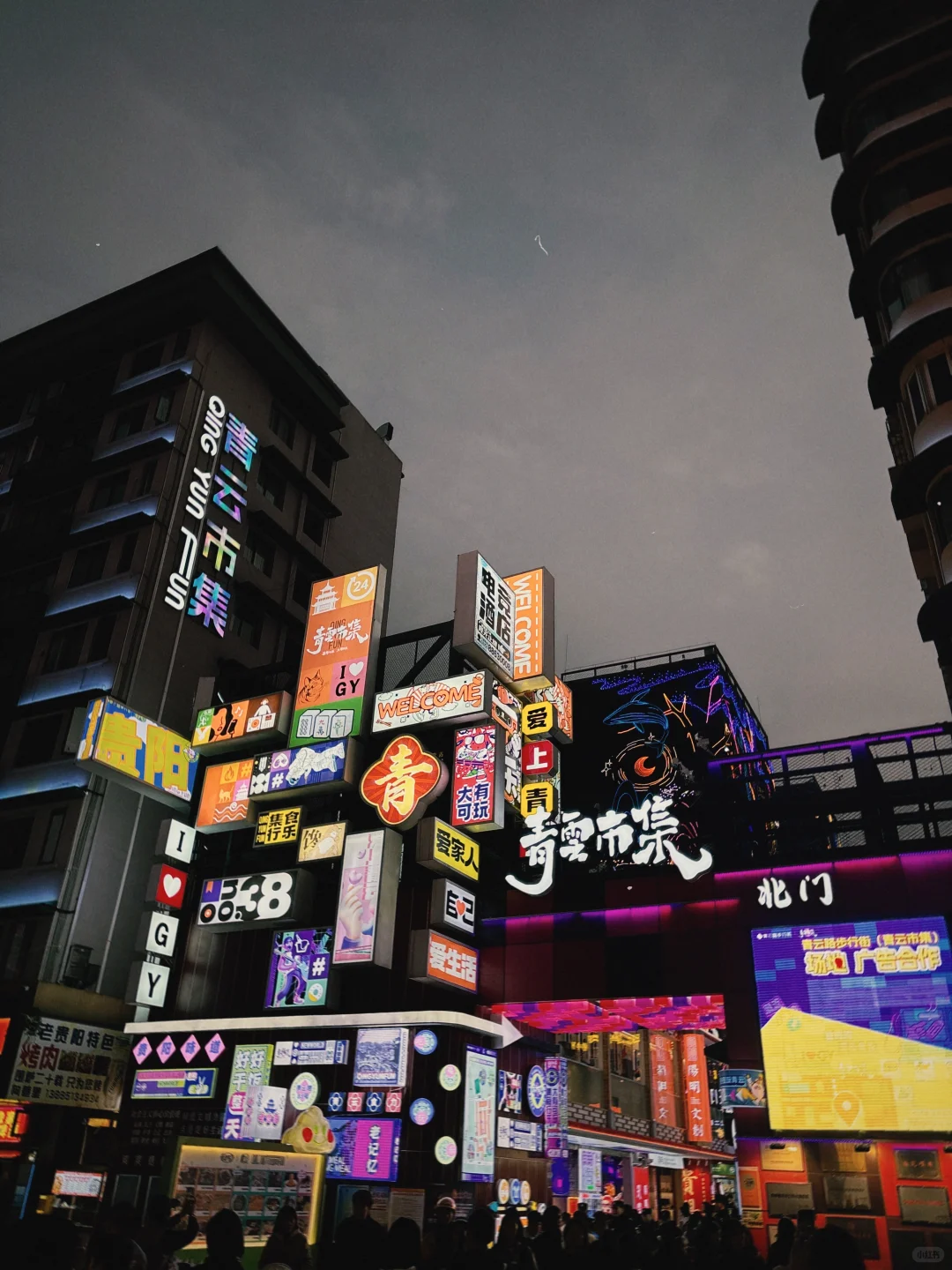 我的170W理财配置策略 稳健升值