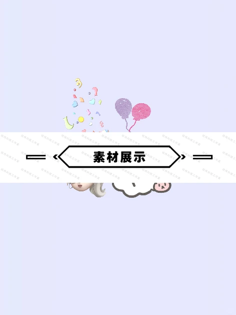 数字化转型智能制造业工业互联网
