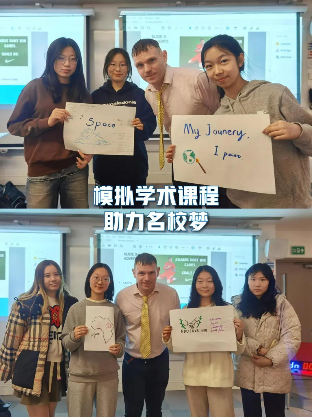英国游学攻略丨包签证+国际机票❤亲子友好
