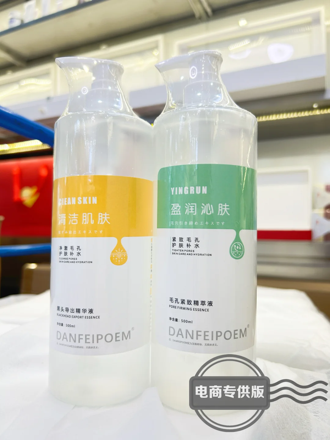 什么是“源头优势” 产品❓