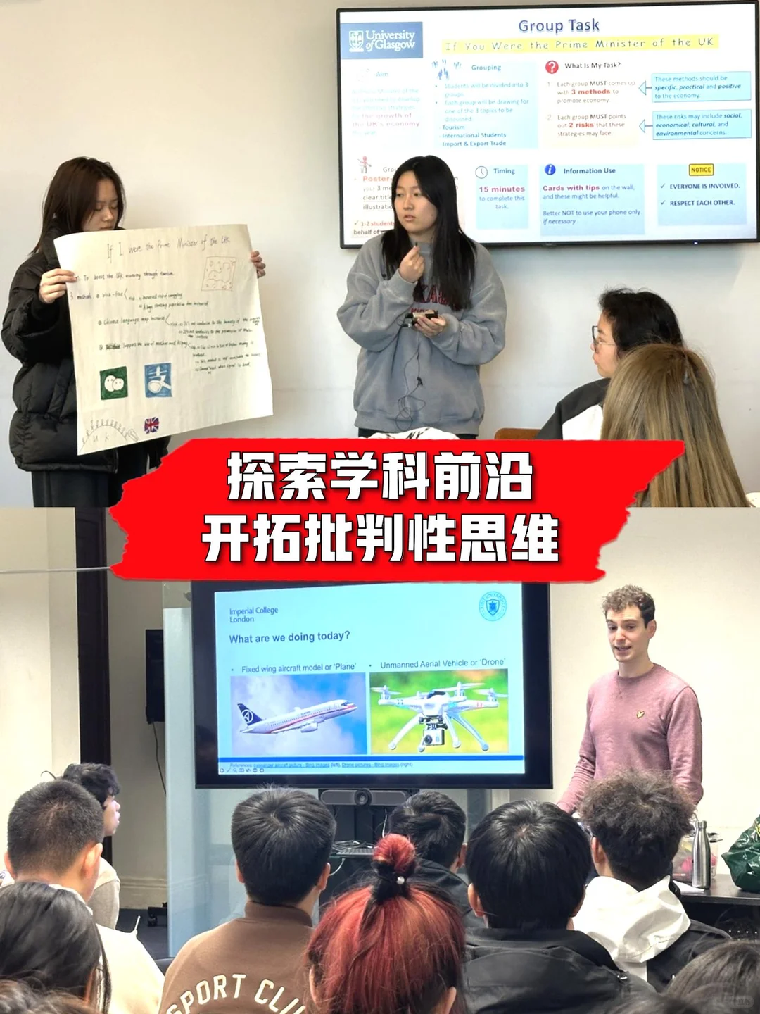 英国夏令营!访学牛津剑桥✅机票签证全包