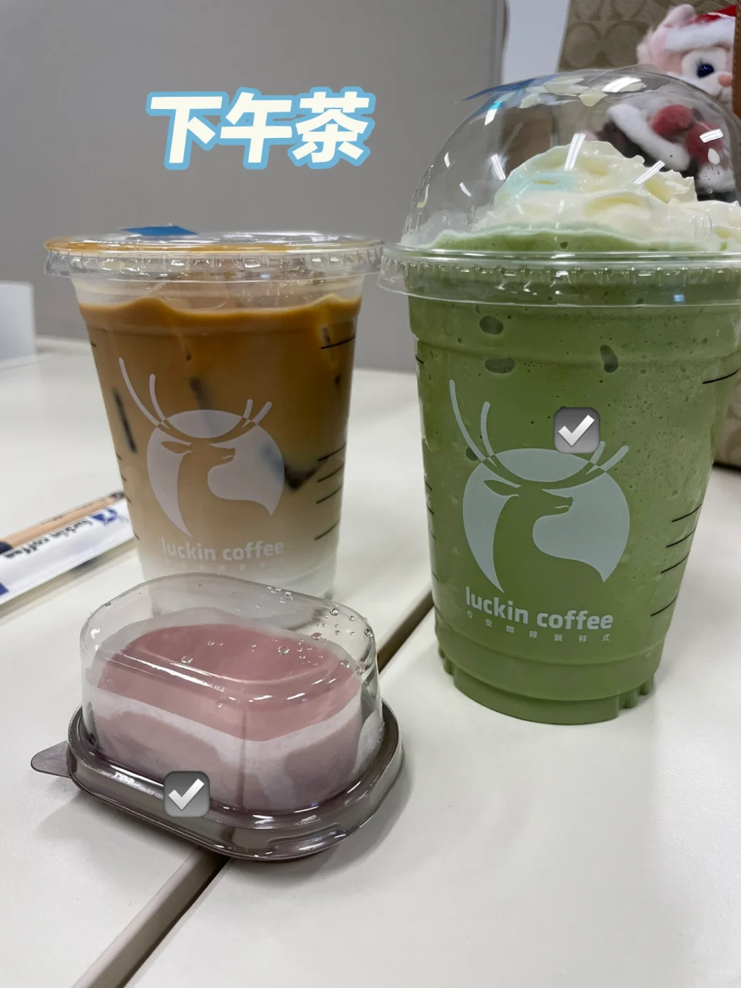 行研日记DAY1⃣️6⃣️：努力成为优秀分析师