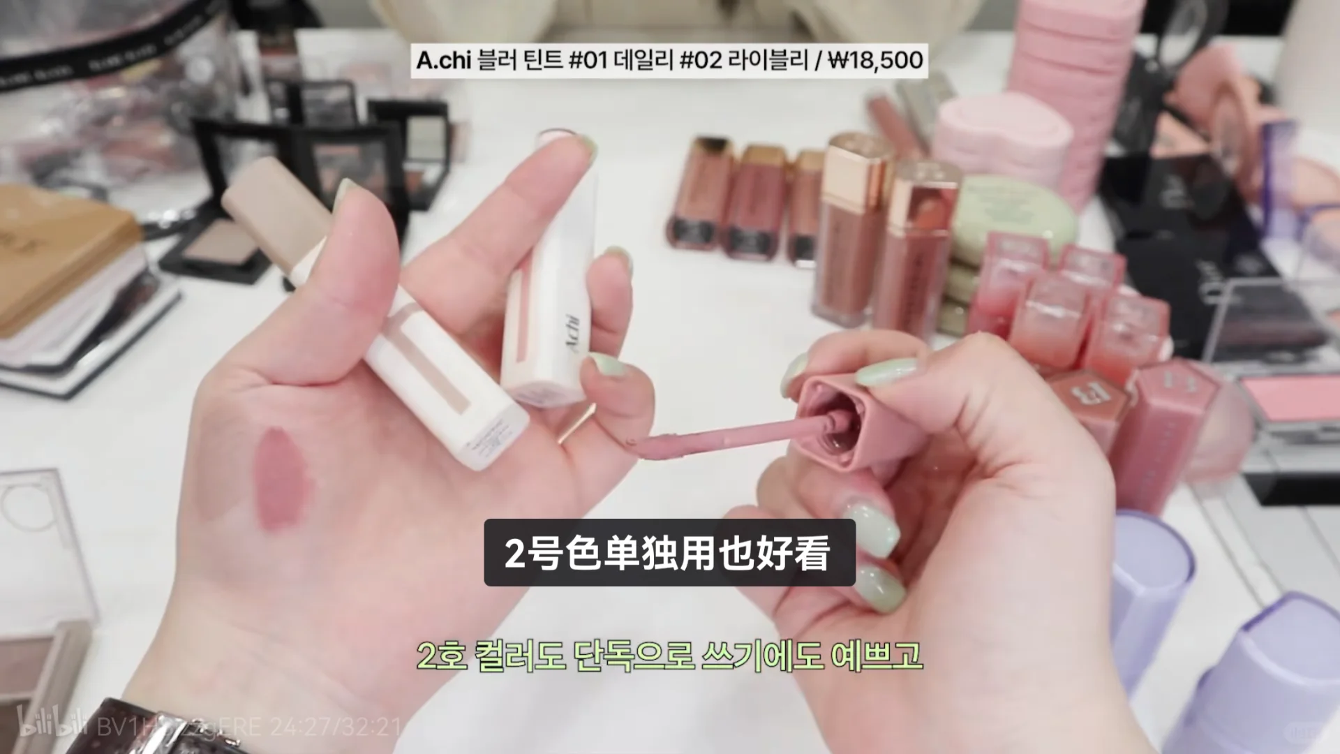 被aespa化妆师种草的自用化妆好物！
