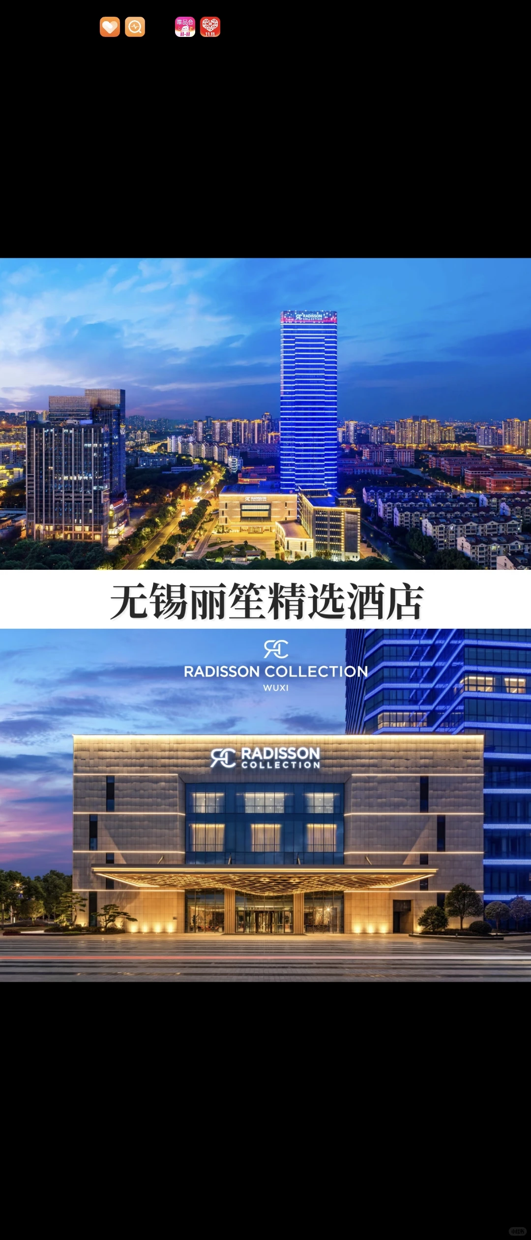 【爱颜者&昵语 | 年度盛典邀约】?