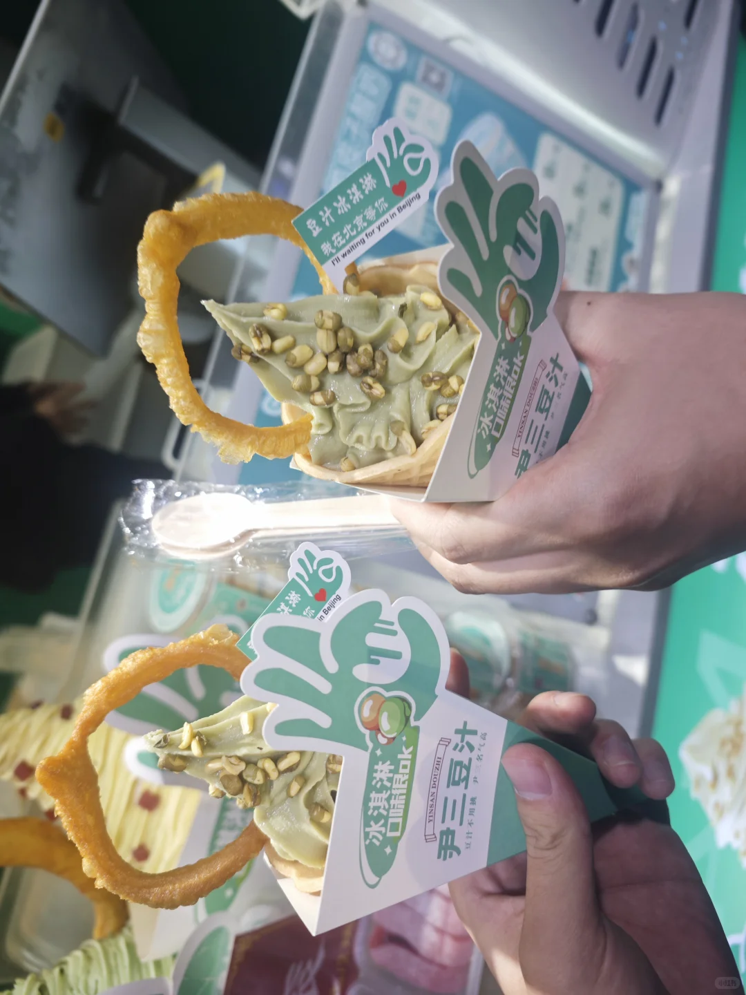 忙晕