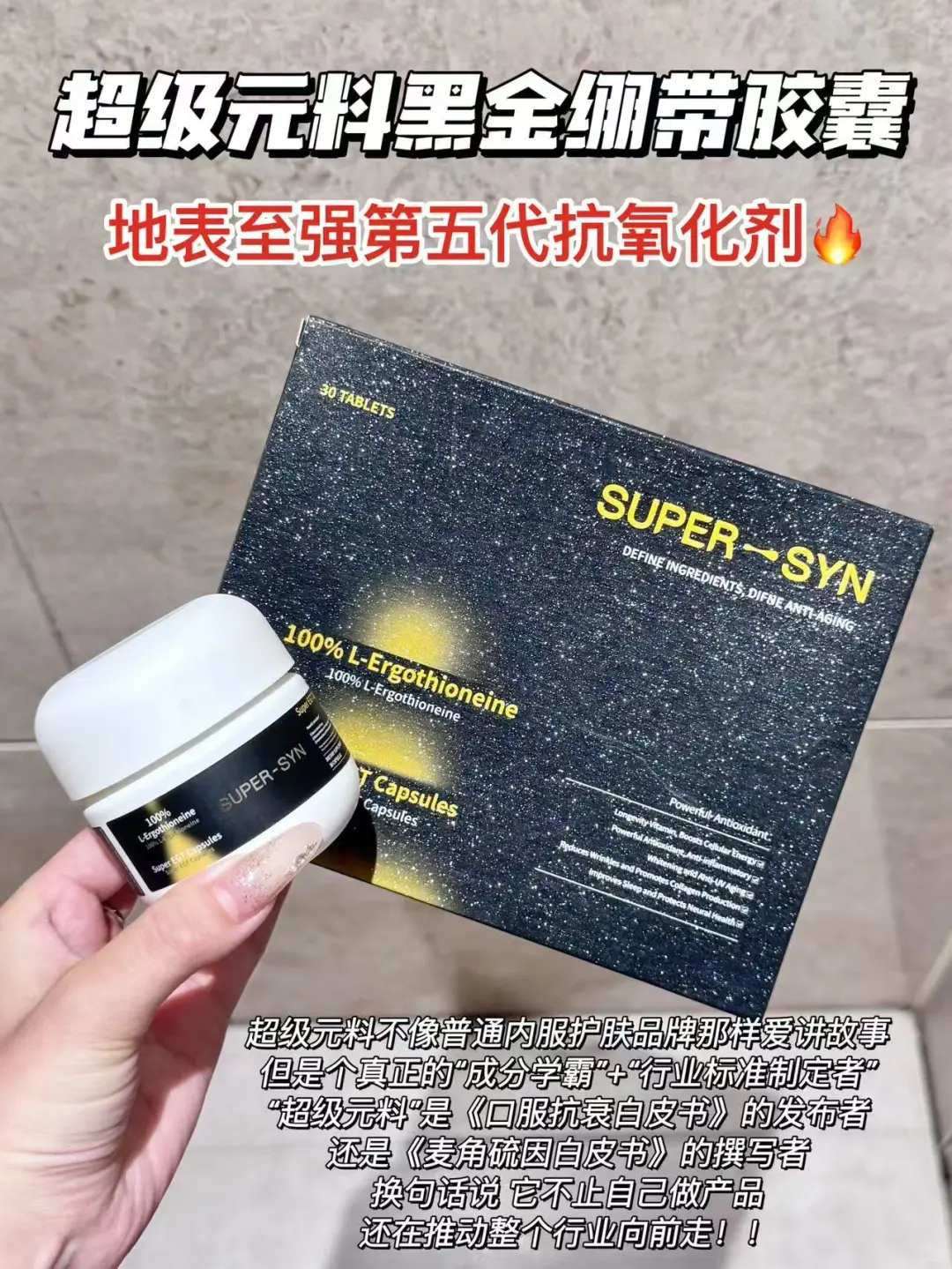 不卷故事,制定行业白皮书!