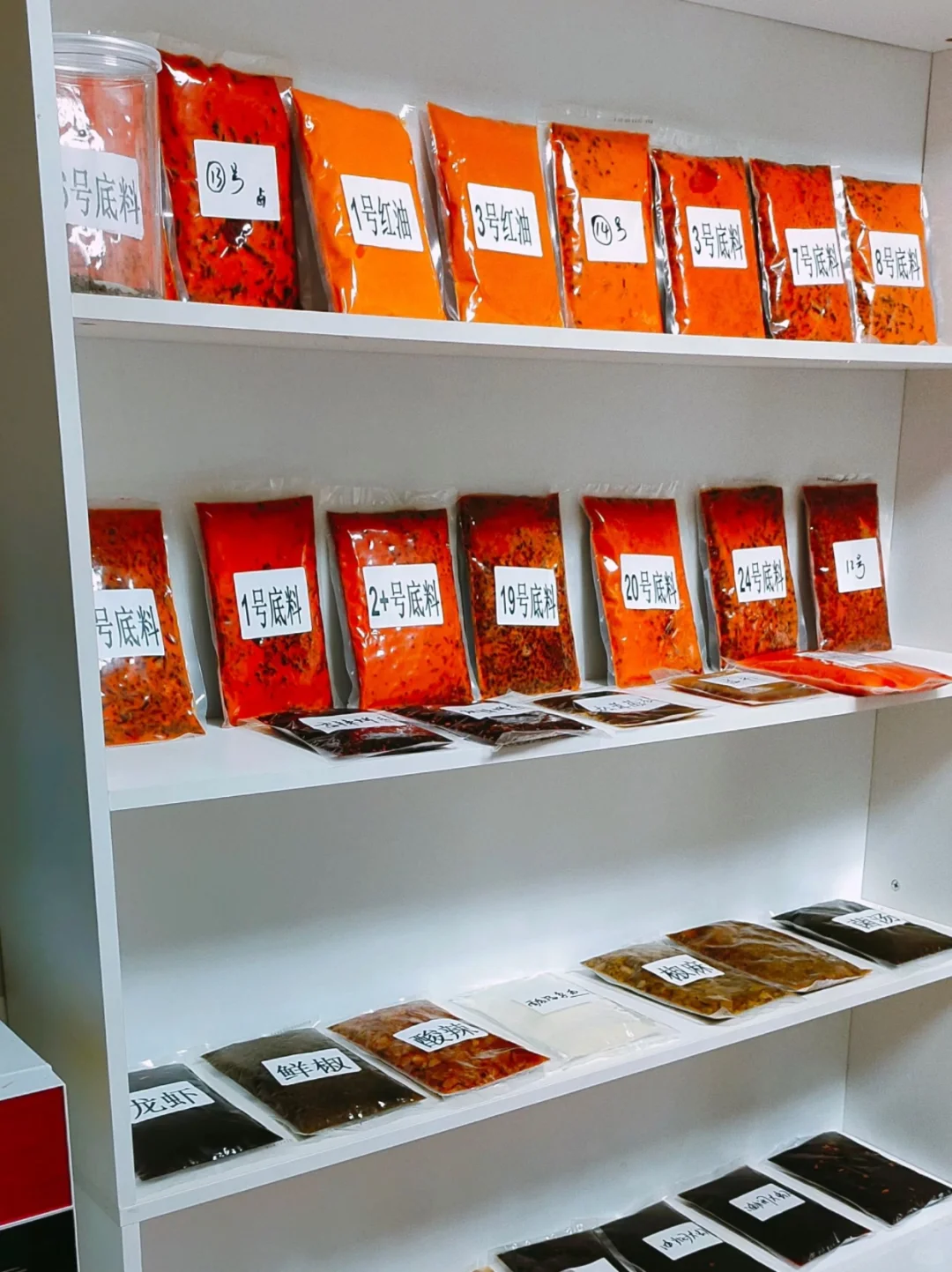 火锅店老板的省心方案，找我就对了‼️
