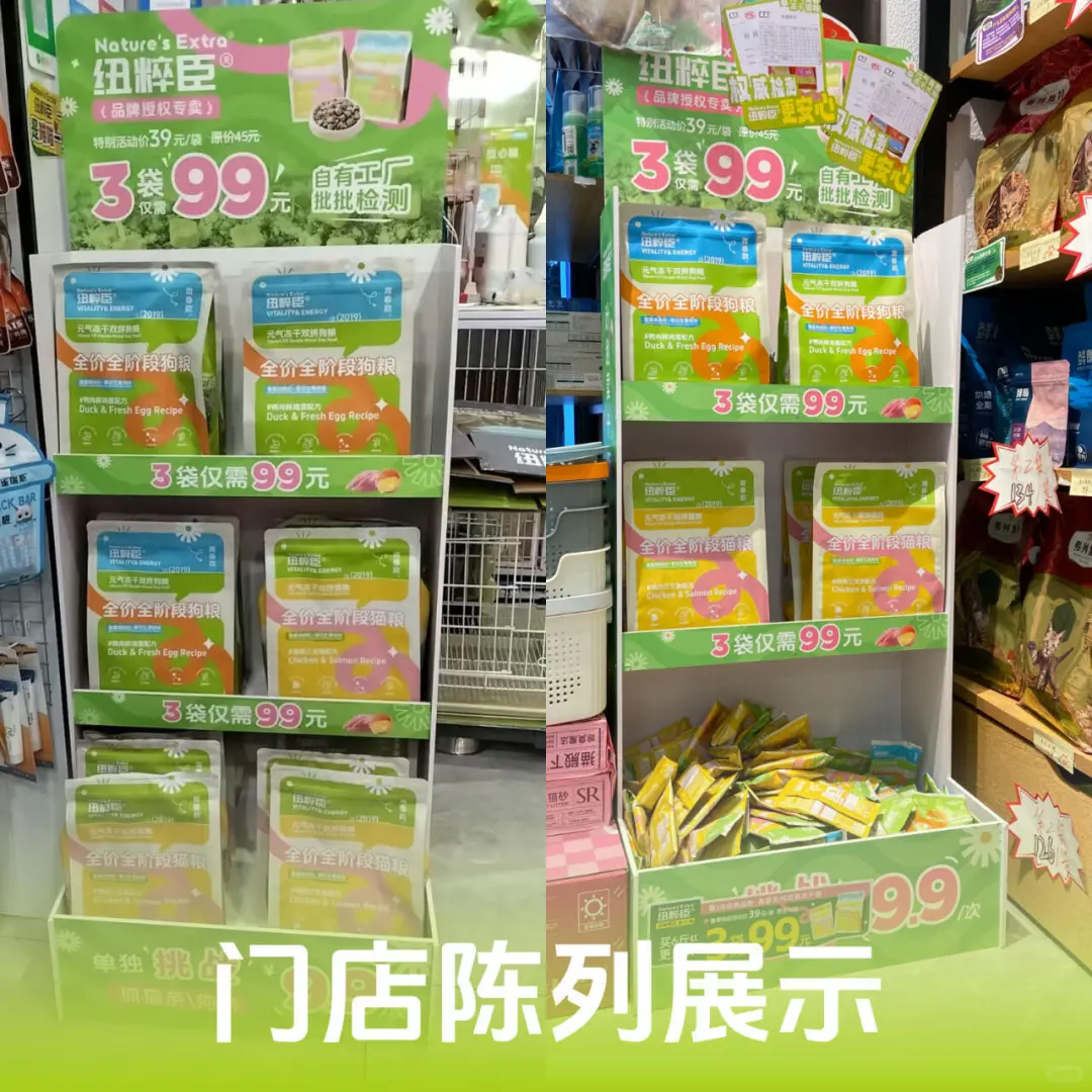 生意爆了怎么办