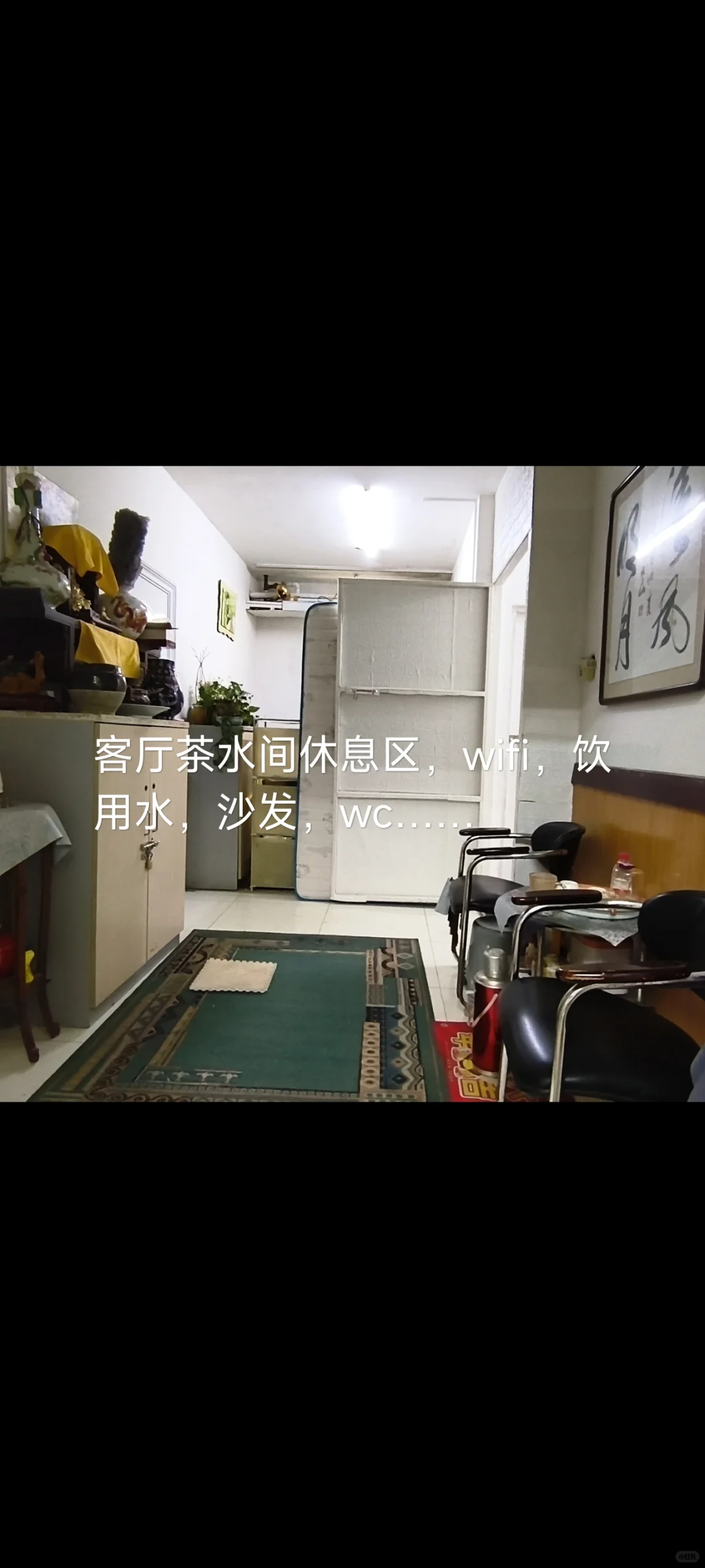 股神预测，今明两天都不赔钱