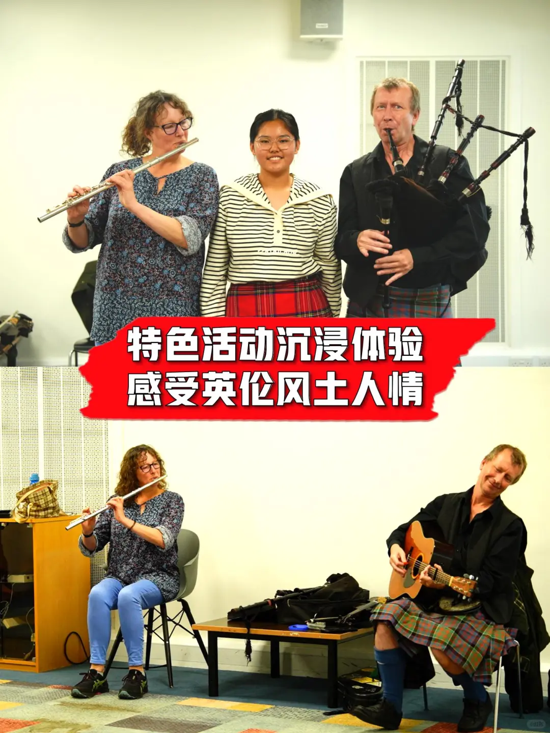 英国夏令营!访学牛津剑桥✅机票签证全包